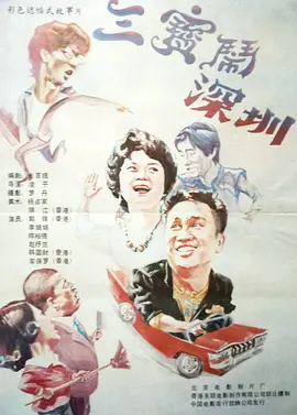 毛片在线观看播放